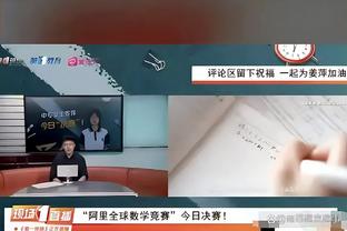 记者：胡睿宝身披深圳新鹏城25号，25日主场对阵浙江有望首秀